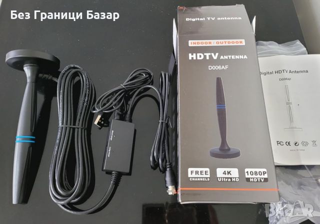 Нова Вътрешна цифрова антена за HDTV/VHF/UHF с магнитна основа, снимка 8 - Друга електроника - 46504980