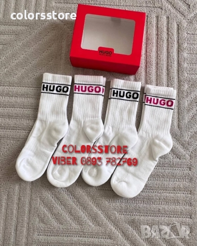 Мъжки чорапи Hugo/IM73s