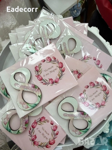 Предложения за 8-ми март , снимка 16 - Подаръци за жени - 53576944