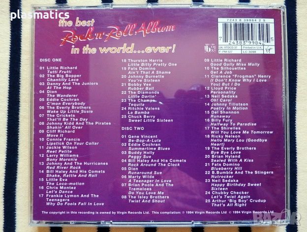 CDs – Rock’n’Roll Album / Jukebox Classics, снимка 7 - CD дискове - 45266766