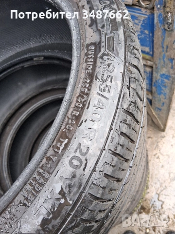 255 40 20 BARUM 4броя летни дот 2020г , снимка 4 - Гуми и джанти - 54065914