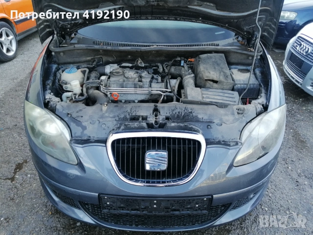 Здравейте! Предлагам този Сеат Алтеа XL на части , снимка 3 - Автомобили и джипове - 53787372