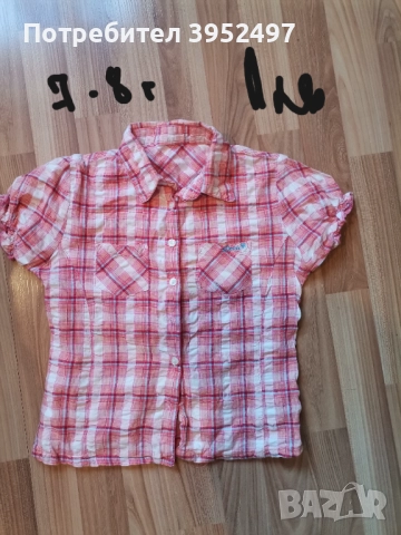 Дрехи , снимка 8 - Други - 51453163