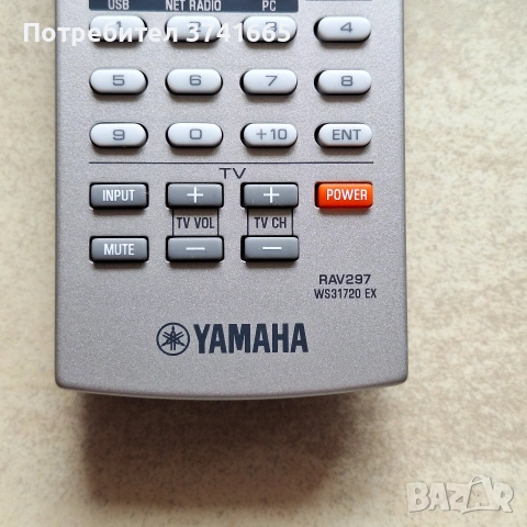Оригинално дистанционно Yamaha RAV297 WS31720 EX, снимка 5 - Ресийвъри, усилватели, смесителни пултове - 54047425
