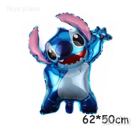 Парти артикули Лило и Стич Lilo and Stitch , снимка 11 - Други - 52581913