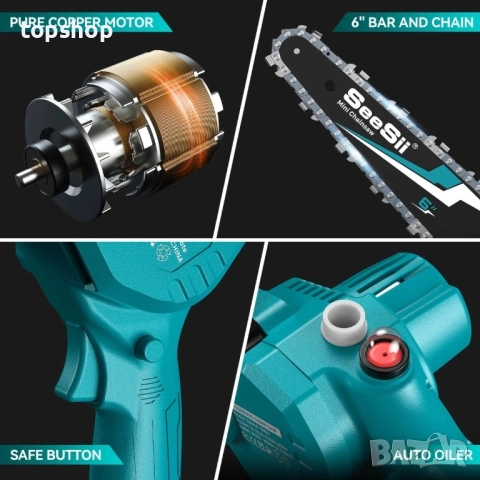 Нов пълен комплект мини верижен трион SeeSii M8 Pro 8 инча, 2 батерии, 2 Вериги, 2 шини + аксесоари, снимка 8 - Подемници - 51598058