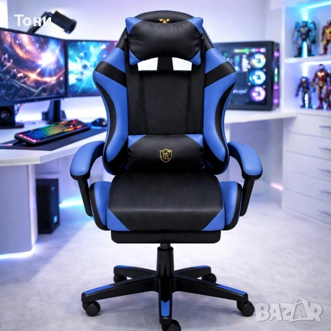 Ергономичен геймърски стол с масажна функция и поставка за крака – черно-син