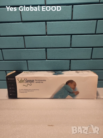 Mineup регулируема възглавница позиционер 43x10x10см с перална калъфка, снимка 8 - Спално бельо - 52288674