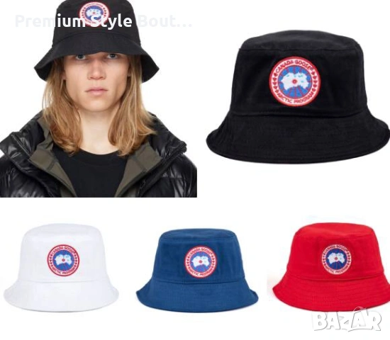 Шапки calvin Klein ami adidas celine alo adidas valentino garavani , снимка 7 - Шапки - 54058008