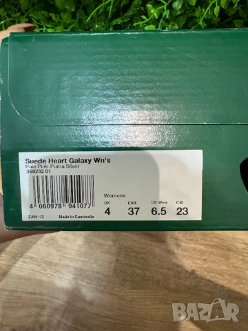 Дамски маратонки Puma , снимка 5 - Маратонки - 51749720