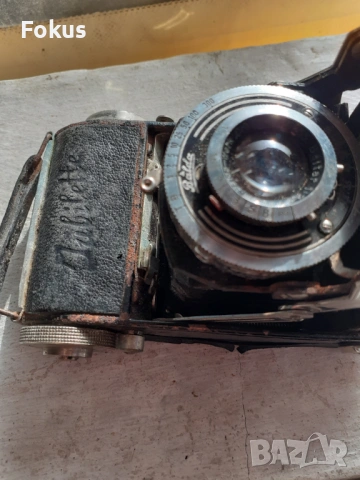 Стар мехов фотоапарат, снимка 5 - Антикварни и старинни предмети - 53416590