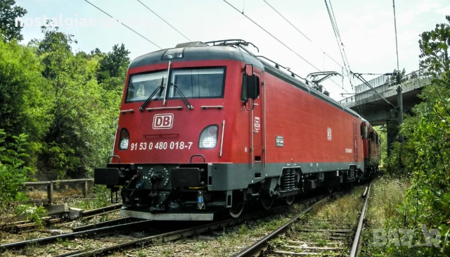 AF Softronic Trans Montana Piko compatible / Транс Монтана Пико съвместим 