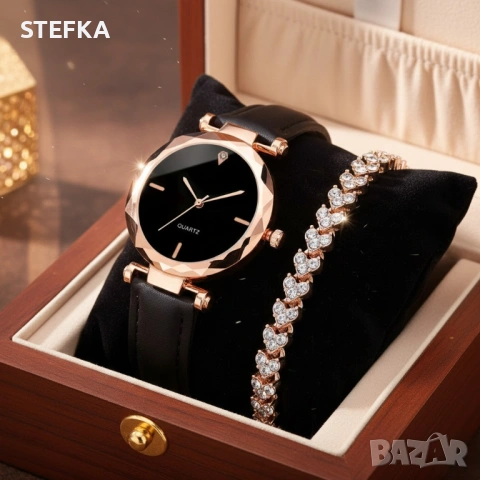 Часовник с гривна 15€