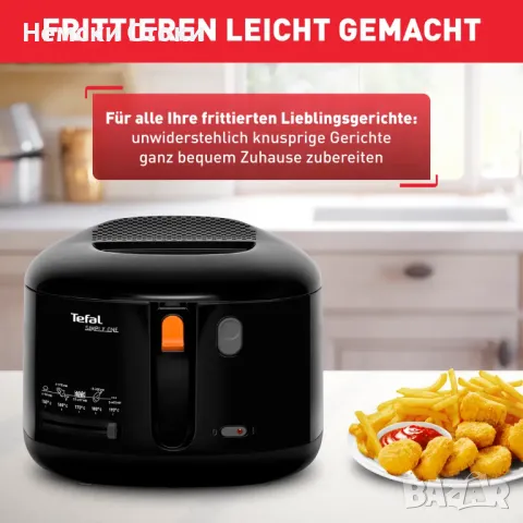 Tefal Simply One 1900W Фритюрник 1.2кг, Германия, снимка 3 - Фритюрници - 50259735