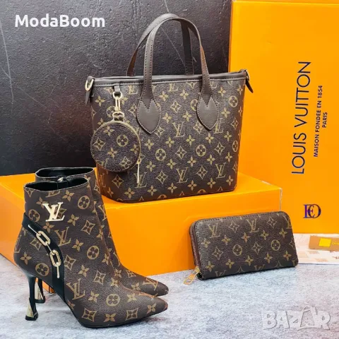 Louis Vuitton дамски комплекти, снимка 4 - Дамски боти - 48125207