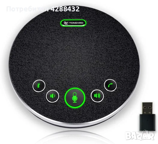 TONGVEO Bluetooth конферентен високоговорител, снимка 4 - Аудиосистеми - 48018541