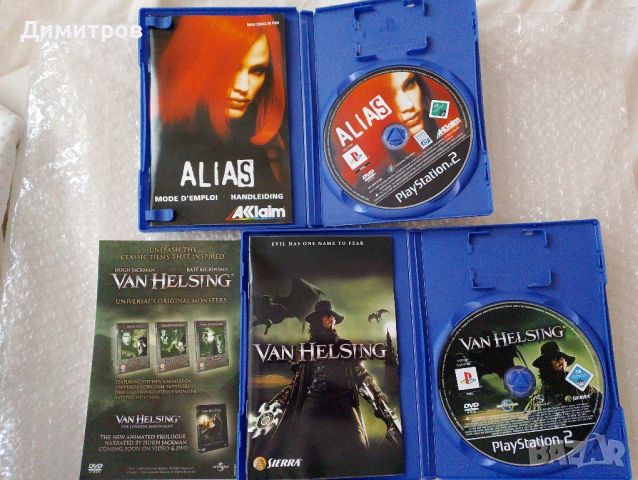 Van Helsing +Alias ps2 PAL , снимка 2 - Игри за PlayStation - 46499861