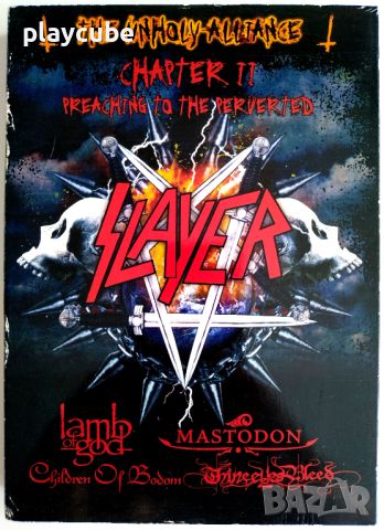 DVD - Slayer, Mastodon, Children Of Bodom, Lamb Of God, Thine Eyes Bleed, снимка 2 - DVD дискове - 45724568