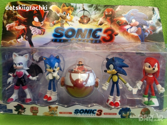 Комплекти с фигурки на Соник, снимка 3 - Фигурки - 52342597