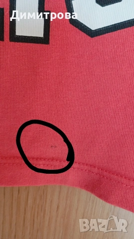Тениски Джордж размер 6-7г 122см, снимка 5 - Детски тениски и потници - 53087342