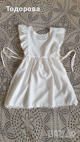 Ретро ученическо сукманче