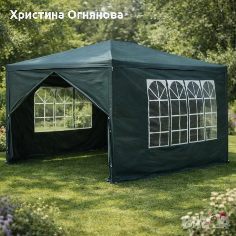 Просторна градинска шатра - стабилна конструкция и водоустойчива рамка