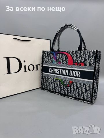 Дамска чанта Christian Dior - Различни цветове Код D403, снимка 5 - Чанти - 46616693