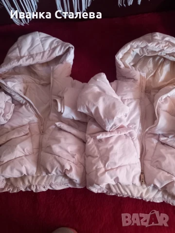 якета, снимка 2 - Детски якета и елеци - 50816124