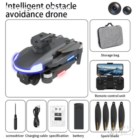 Дрон CZ20 Pro GPS | Интелигентно Избягване на Препятствия | 1080P HD, снимка 7 - Дронове и аксесоари - 54209205