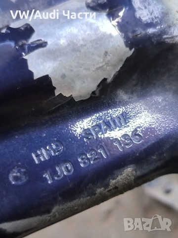 Захват захвати калници за Голф 4 Бора VW Golf 4 Bora 1J0821136 / 1J0821135, снимка 3 - Части - 53685763