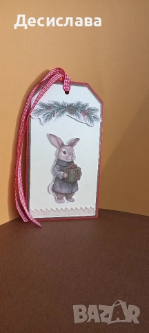 Голям книгоразделител-картичка с 3Д ефект 