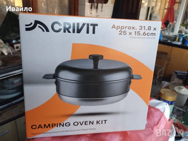 Продавам къмпинг фурна, снимка 2 - Газови котлони - 54115662