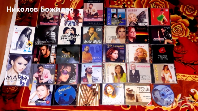 Дискографии търсим Мария Истинска 2003, Тони Димитрова ДВД от НДК, Мария, Румяна, Орхан, Kонстантин
