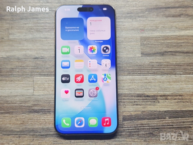 iPhone 16 Pro Max 5G 256 GB Desert Titanium, снимка 2 - Apple iPhone - 52606785