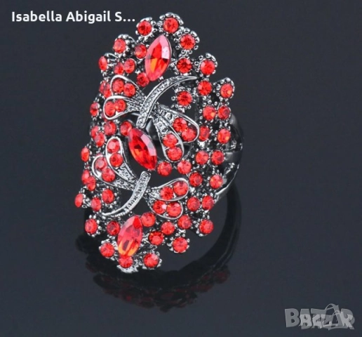 Винтидж пръстени с тюркоаз, опал, марказит, кристали, снимка 11 - Пръстени - 31857766