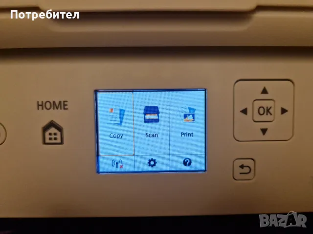 Принтер Canon TS5151 - С грешка / За части, снимка 9 - Принтери, копири, скенери - 49876440