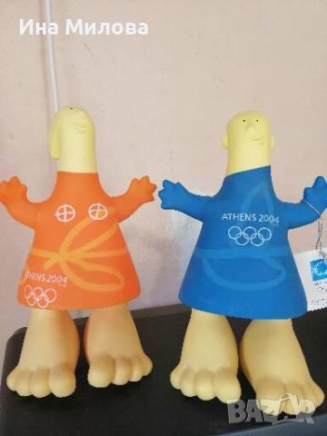 Олимпийски играчки Атина 2004