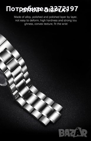 LIGE Skeleton Reloj Hombrе моден кварцов часовниk скелет,неръжд. стомана модел 2024,уникален дизайн, снимка 8 - Мъжки - 45669980