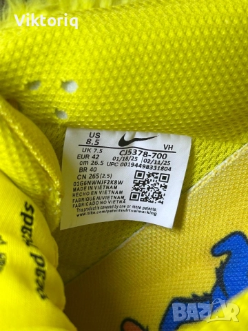 nike dunk yellow bear, снимка 9 - Маратонки - 51583897