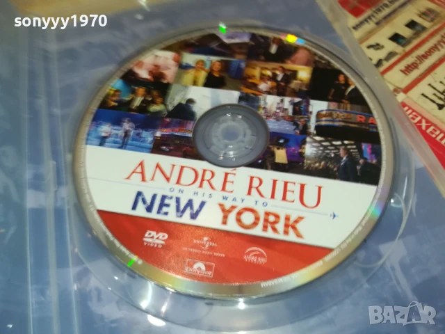 ANDRE RIEU NEW YORK DVD 1507251632, снимка 2 - DVD дискове - 51030194