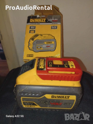 Dewalt DCB548 xr flexvolt 12ah
