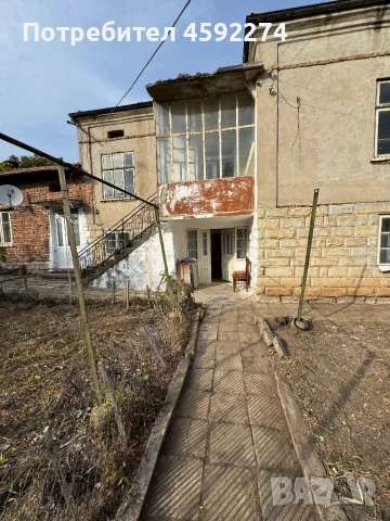 Продава се къща с двор в гр. Лозница, обл. Разград