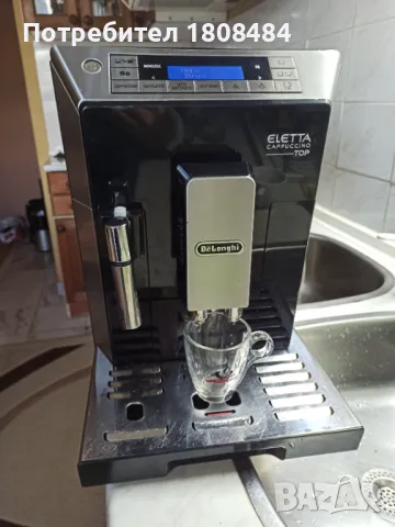 Кафе автомат Делонги Елета капучино топ  Работи перфектно и прави супер кафе с каймак. , снимка 3 - Кафемашини - 50201146