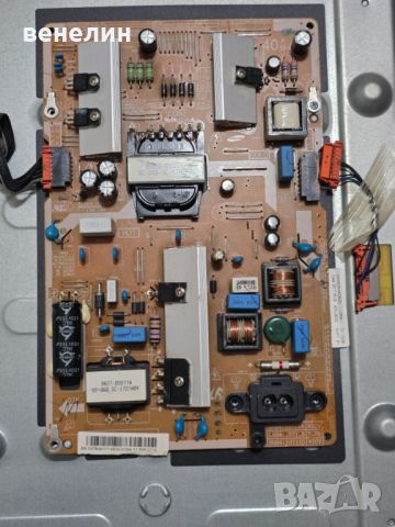 Power Board BN41-02499A от Samsung UE43KU6072U, снимка 1 - Части и Платки - 46426897