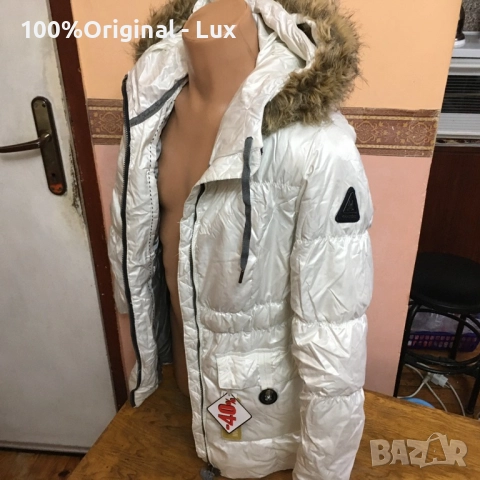 Разпродавам-GAASTRA-Пух.Оргинал.ново-М, снимка 4 - Якета - 52577696