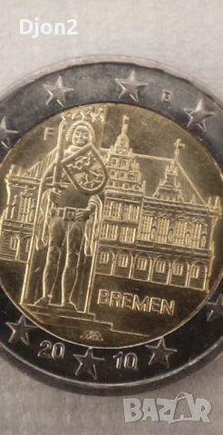 Евро Монета вижда се номинала, снимка 3 - Нумизматика и бонистика - 53243932