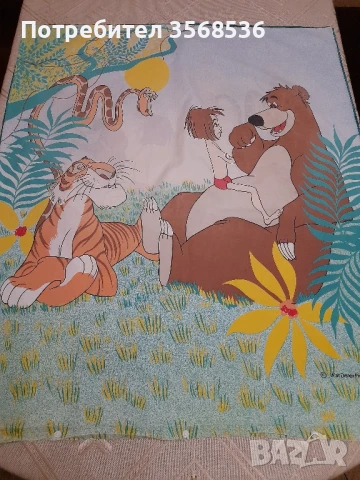 Плюшени играчки,детски спални торби , снимка 2 - Плюшени играчки - 50717199