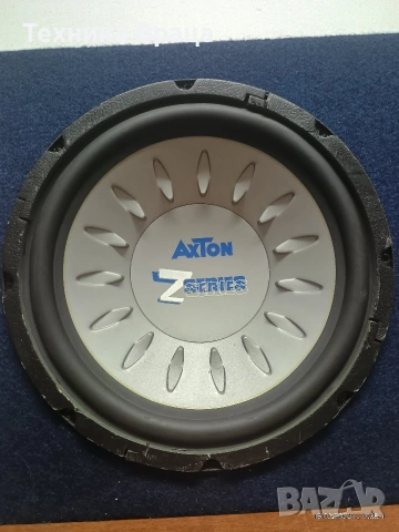 Субуфер (бас каса) 10 инча AXTON Z SERIES CAB257. Перфектен! , снимка 2 - Тонколони - 53890156