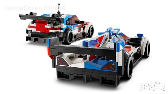 LEGO Speed Champions Състезателни коли BMW M4 GT3 и BMW M Hybrid V8, снимка 9 - Коли, камиони, мотори, писти - 52969258
