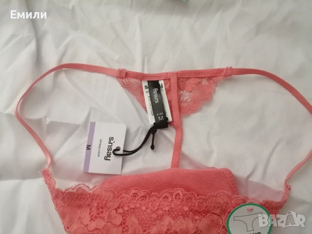 Нов комплект дантелен сутиен 75 C и прашки р-р M, снимка 10 - Бельо - 51048085